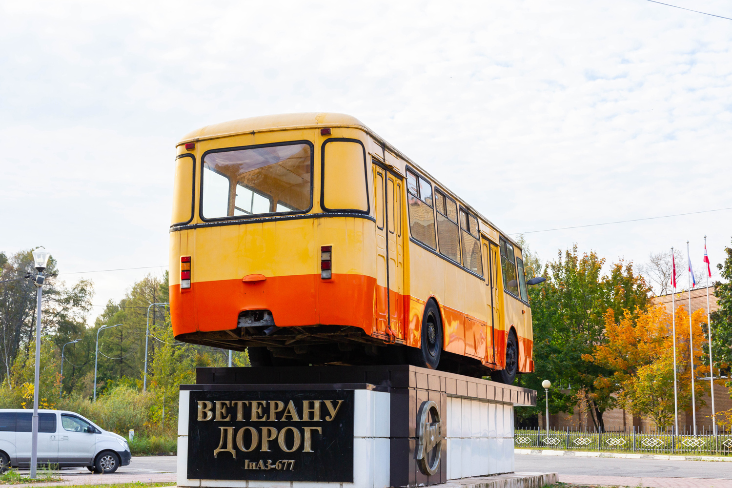 Московская область &mdash; Автобусы-памятники