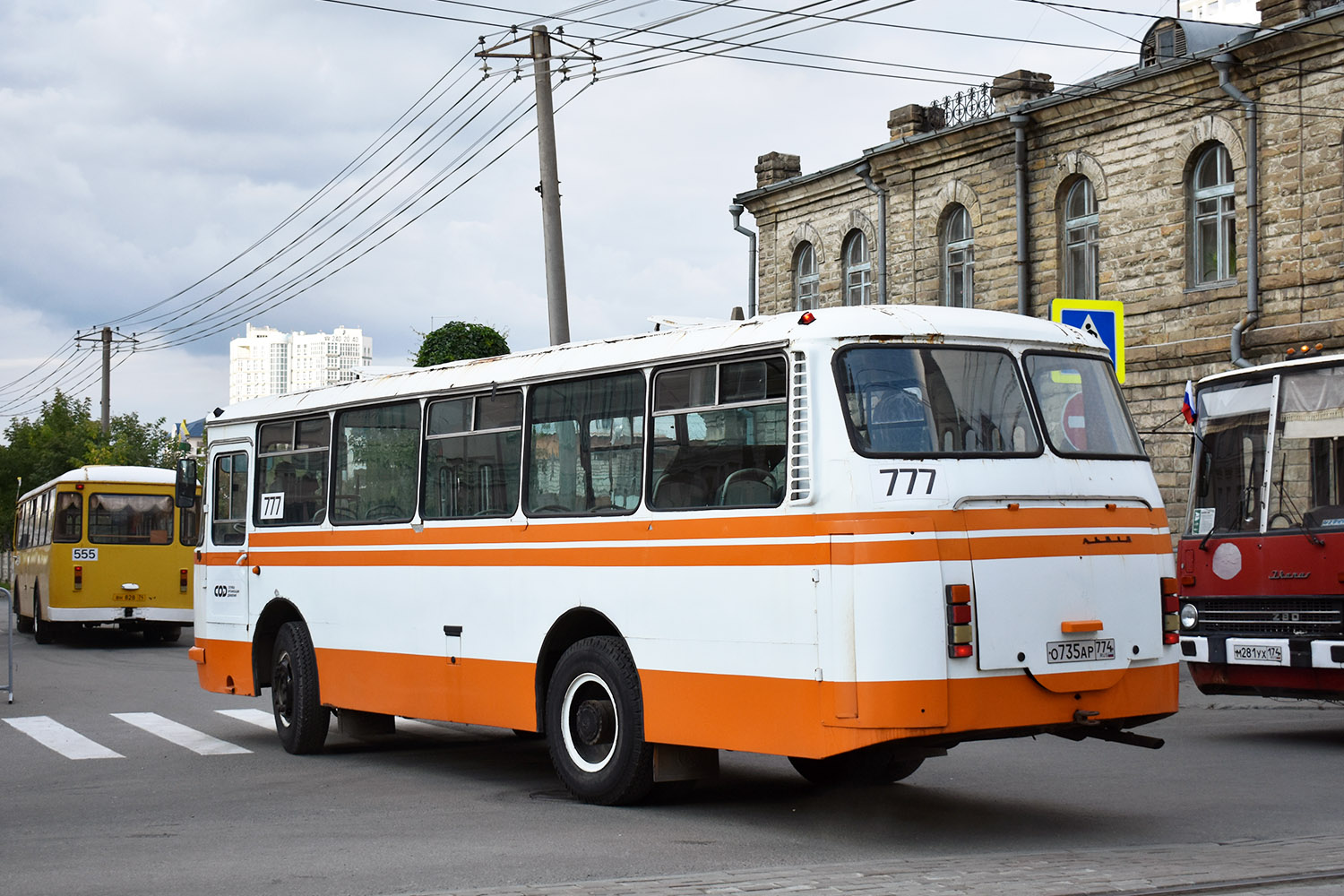 Челябинская область, ЛАЗ-695Н № 777; Челябинская область — ЧелТранспортФест 2025