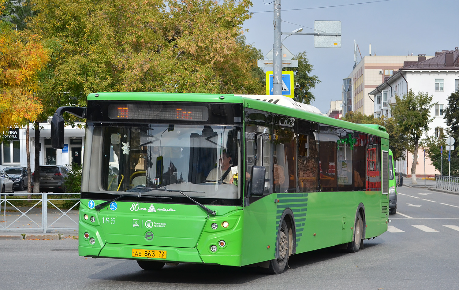 Тюменская область, ЛиАЗ-5292.65 № 165