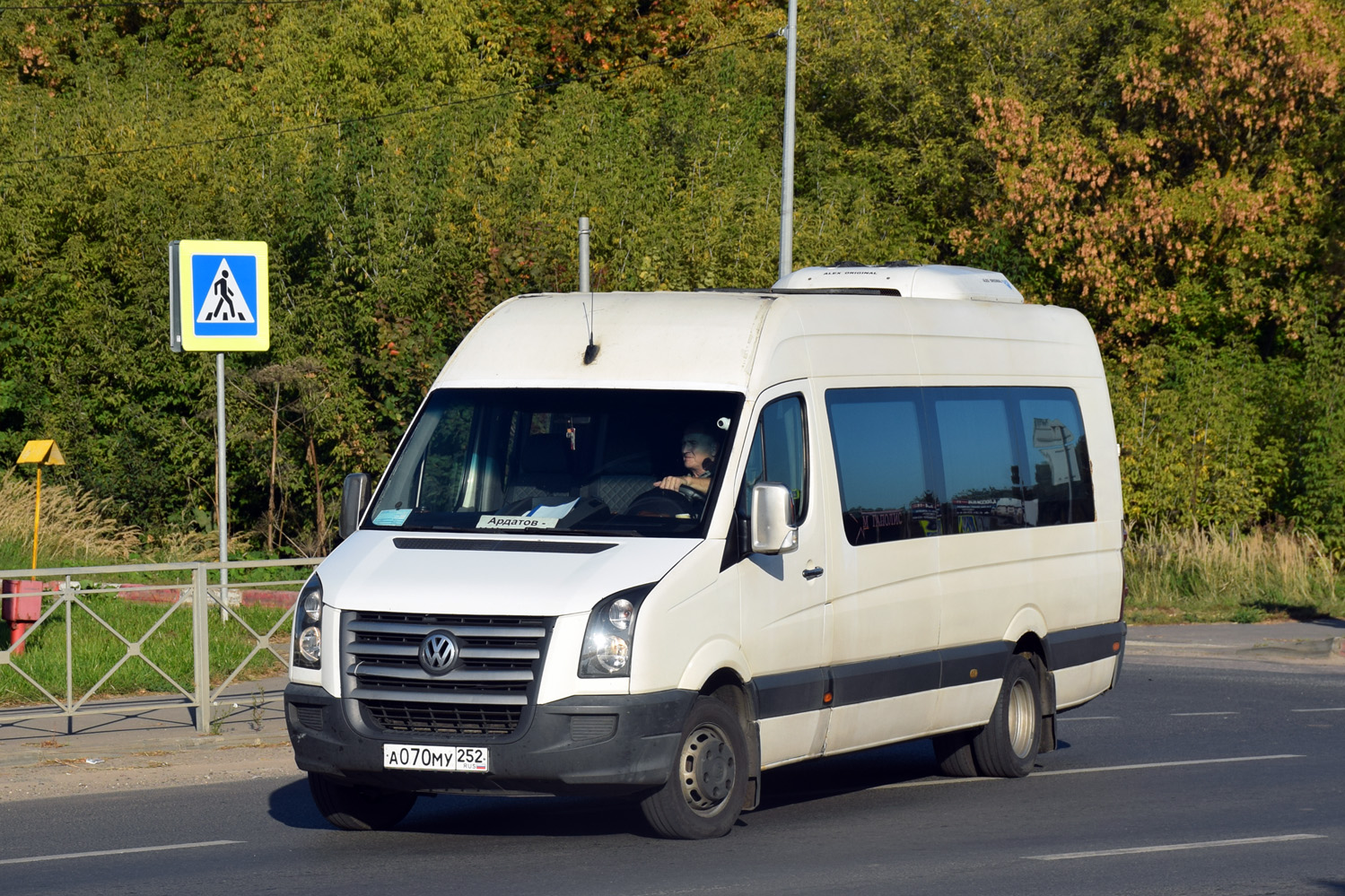 Nizhegorodskaya region, Luidor-223302 (Volkswagen Crafter) # А 070 МУ 252