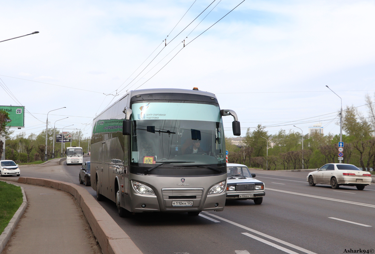 Красноярский край, Higer A80 № К 110 КК 124