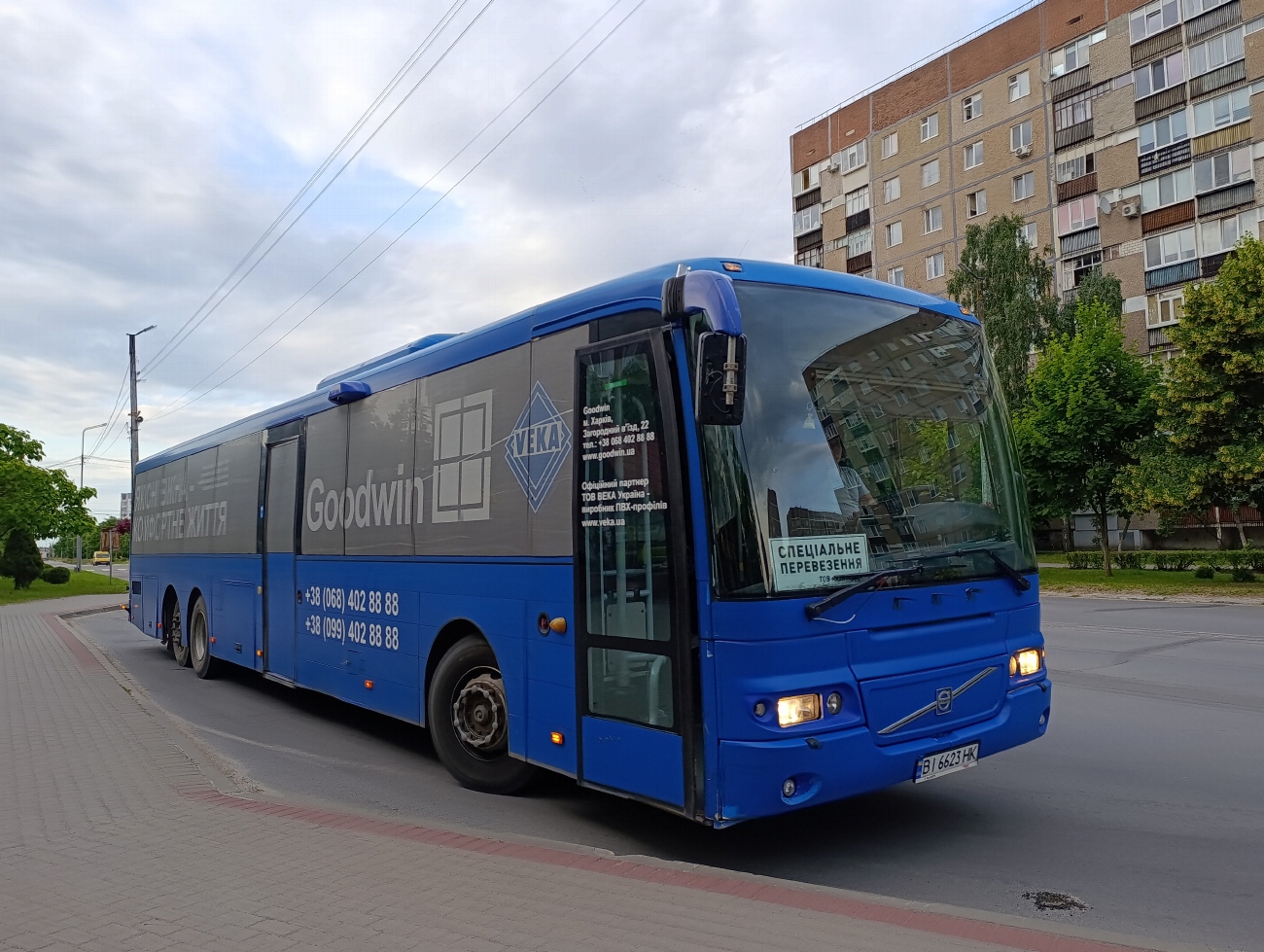 Днепропетровская область, Säffle 8500LE № BI 6623 HK