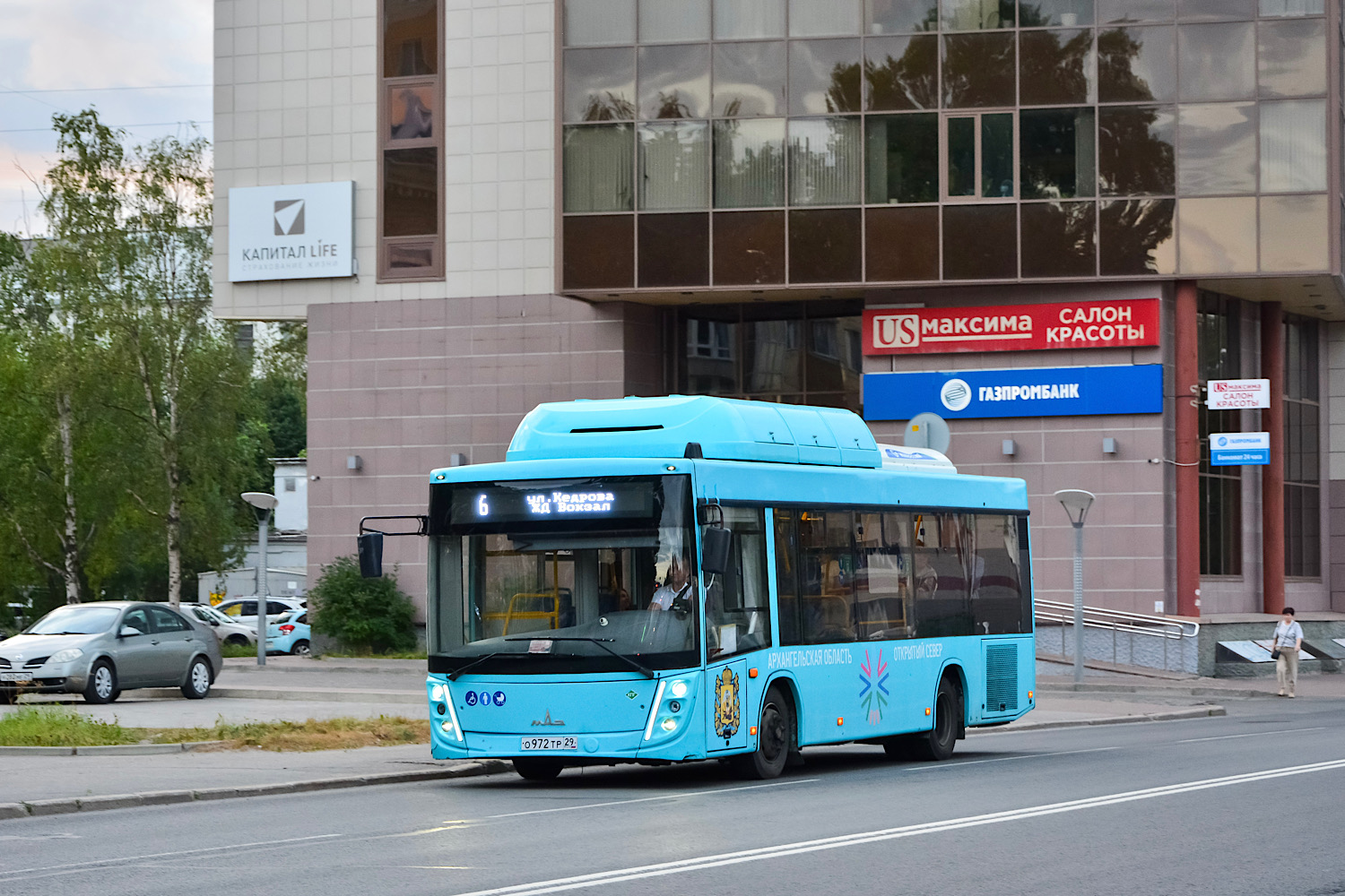 Архангельская область, МАЗ-206.948 № О 972 ТР 29