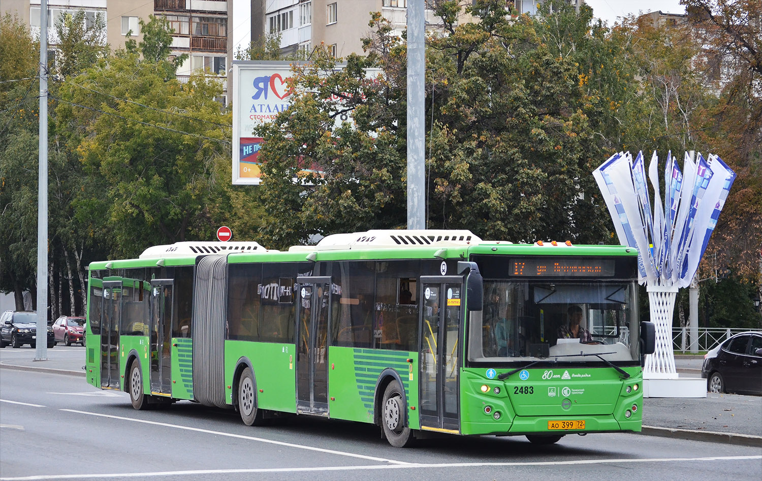 Тюменская область, ЛиАЗ-6213.65 № 2483