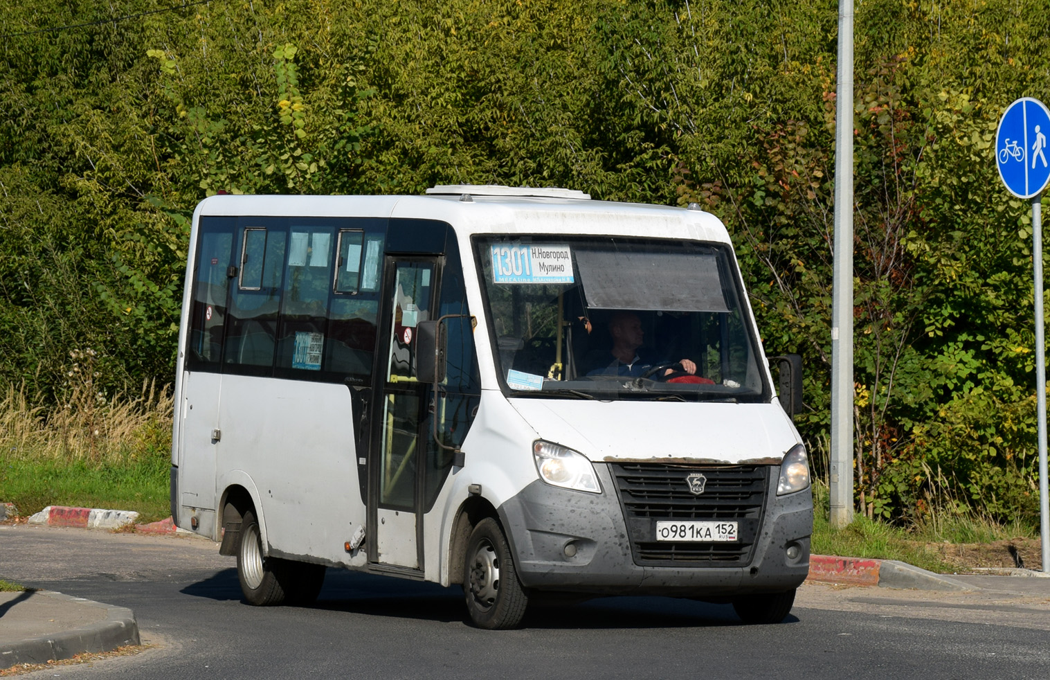 Нижегородская область, ГАЗ-A63R42 Next № О 981 КА 152