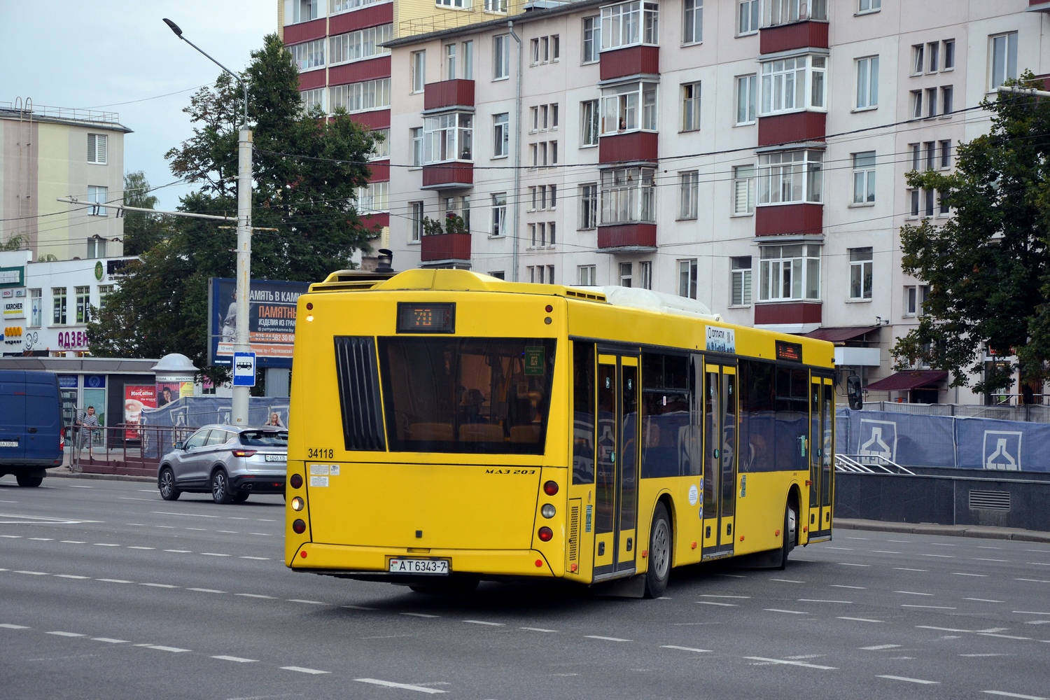 Минск, МАЗ-203.015 № 034118