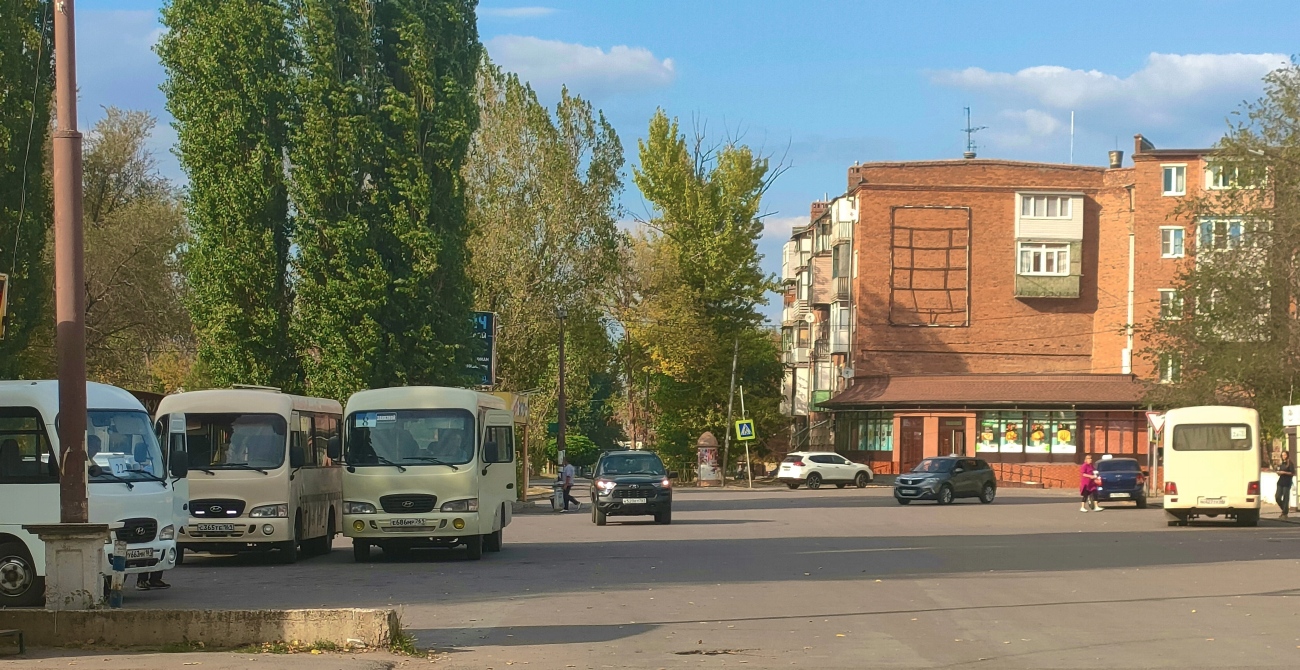 Ростовская область — Разные фотографии