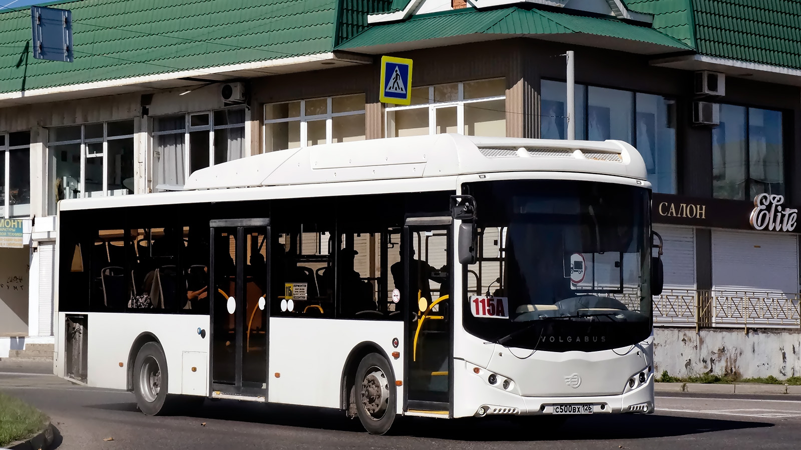 Ставропольский край, Volgabus-5270.GH № С 500 ВХ 126