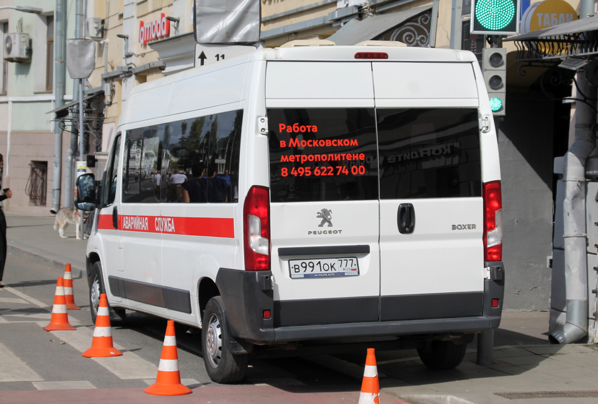 Москва, Промтех-3842 № В 991 ОК 777