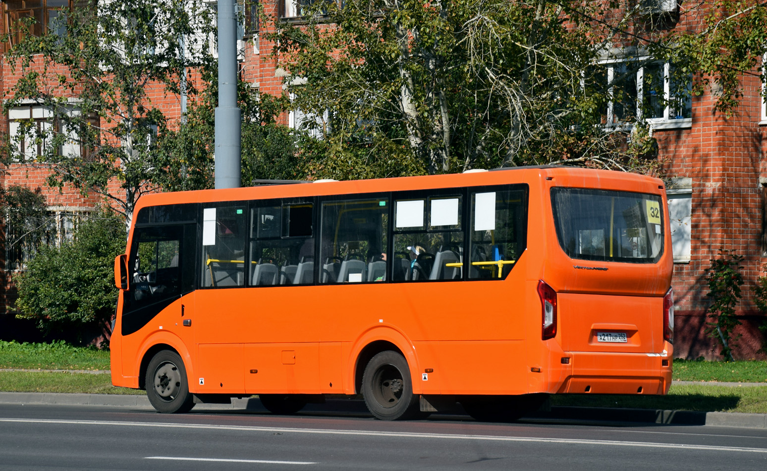 Нижегородская область, ПАЗ-320435-04 "Vector Next" № А 217 НР 252
