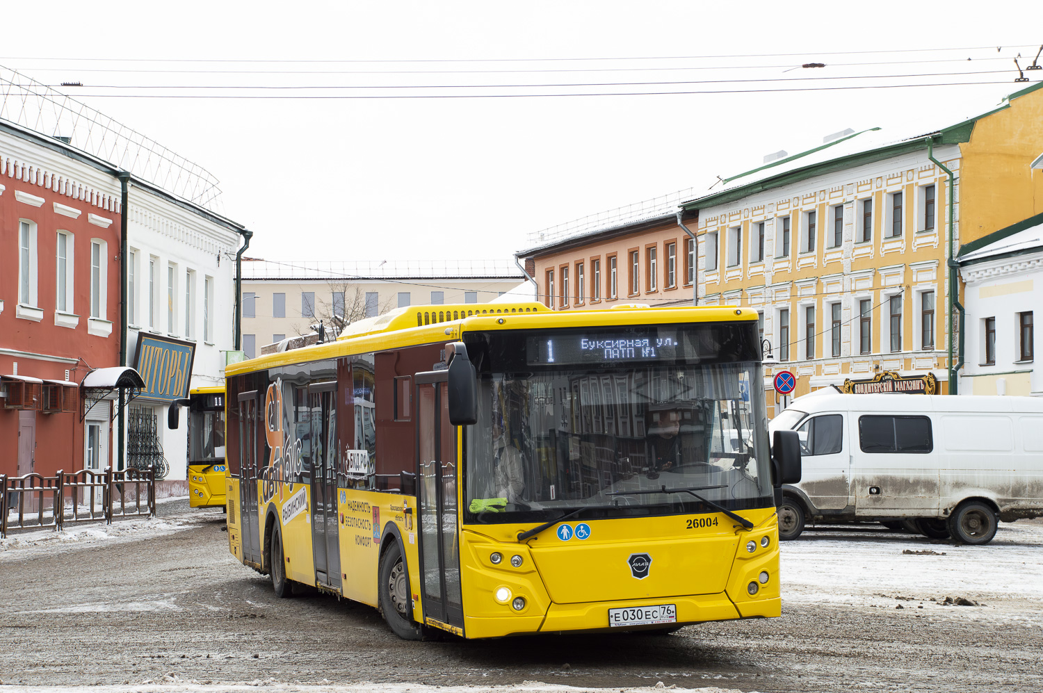 Ярославская область, ЛиАЗ-5292.65 № 26004