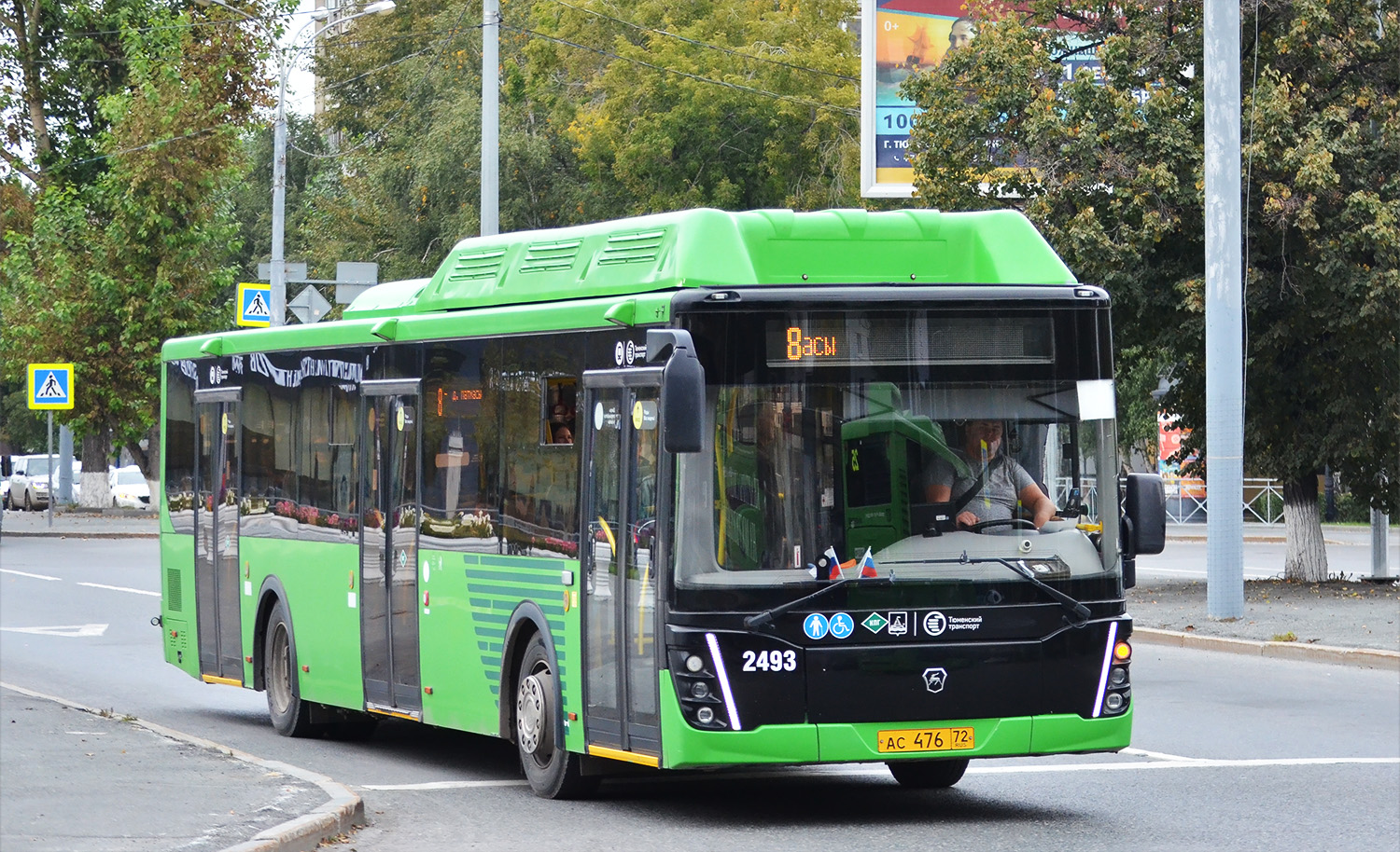 Tumen region, LiAZ-5292.67 (CNG) Nr. 2493