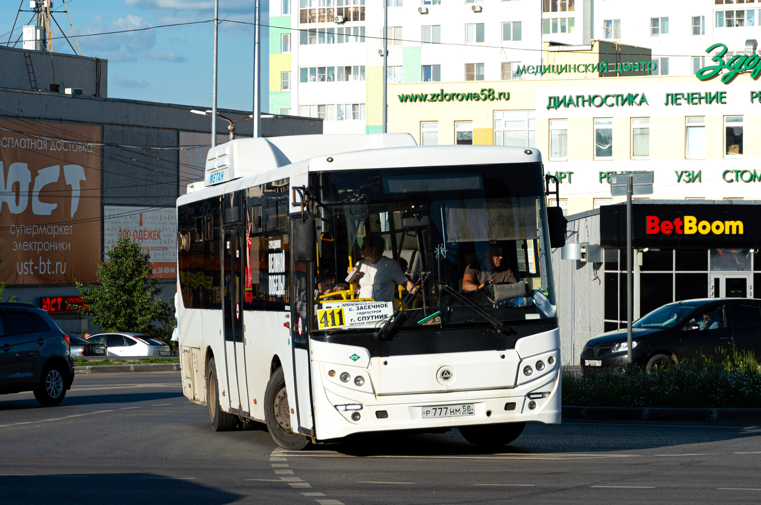Пензенская область, КАвЗ-4270-70 № Р 777 НМ 58