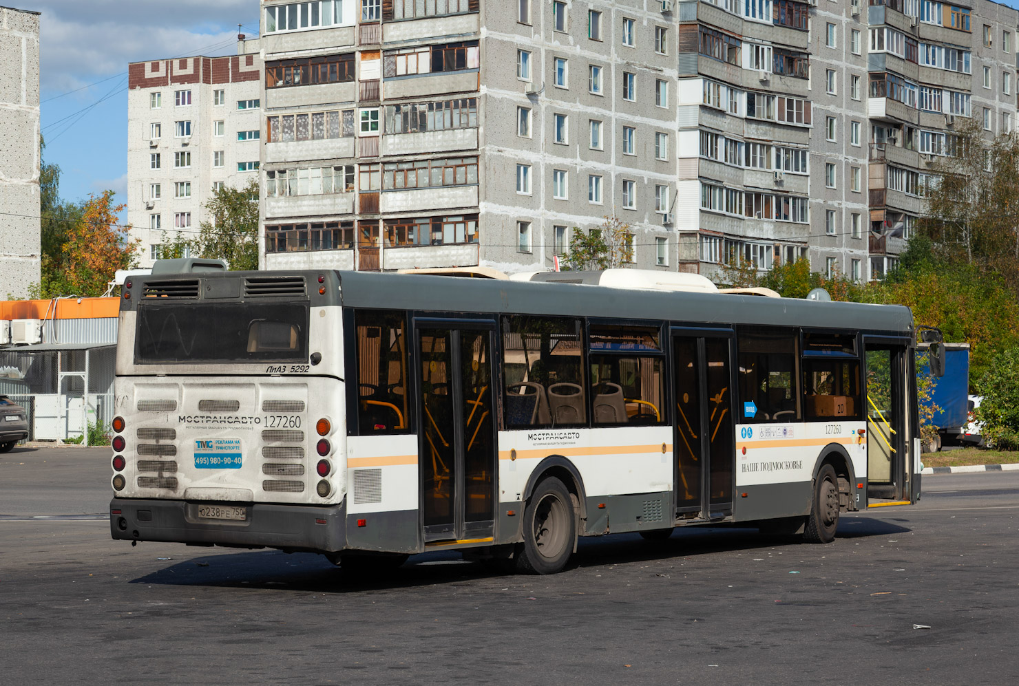 Московская область, ЛиАЗ-5292.60 № 127260