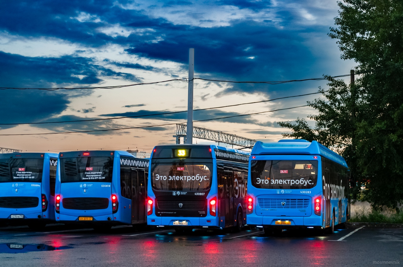 Moscow, LiAZ-6274 # 430283