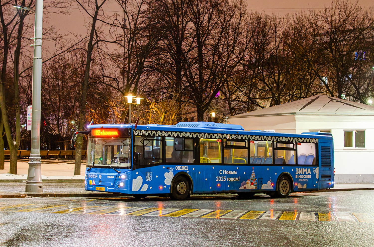 Москва, ЛиАЗ-5292.65 № 081801 Москва, ЛиАЗ-5292.65 № 081801