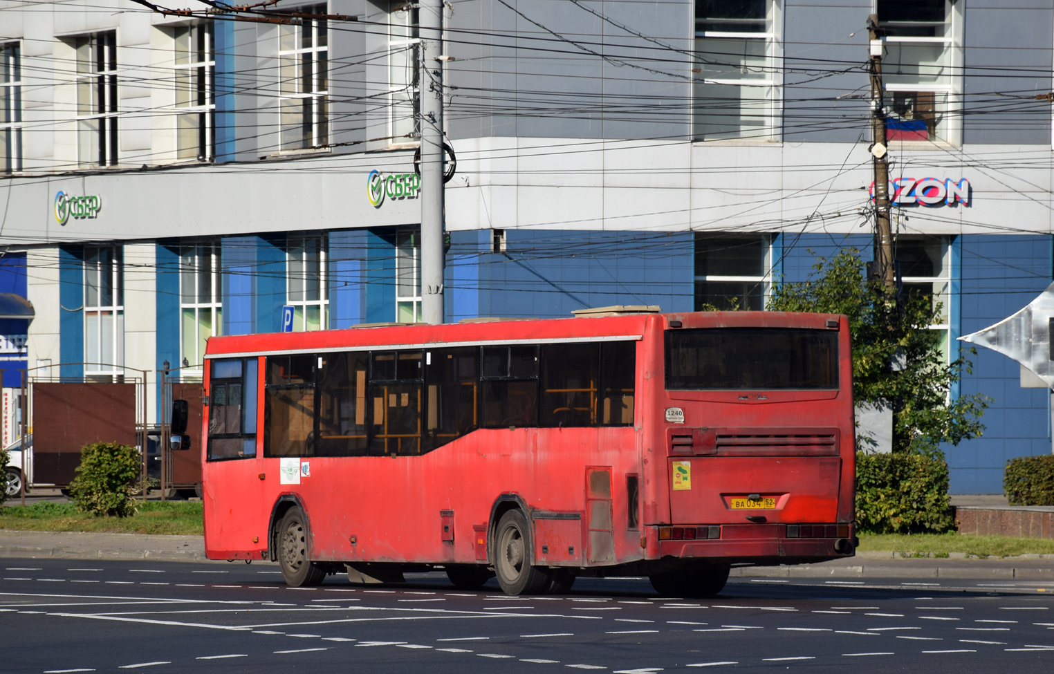 Нижегородская область, НефАЗ-5299-30-32 № 1240