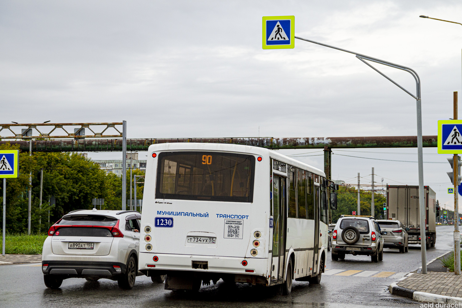 Омская область, ПАЗ-320414-04 "Вектор" (1-2) № 1230