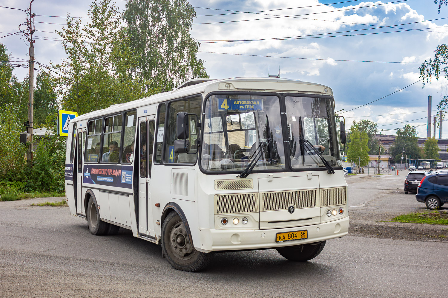 Свердловская область, ПАЗ-4234-04 № КА 804 66