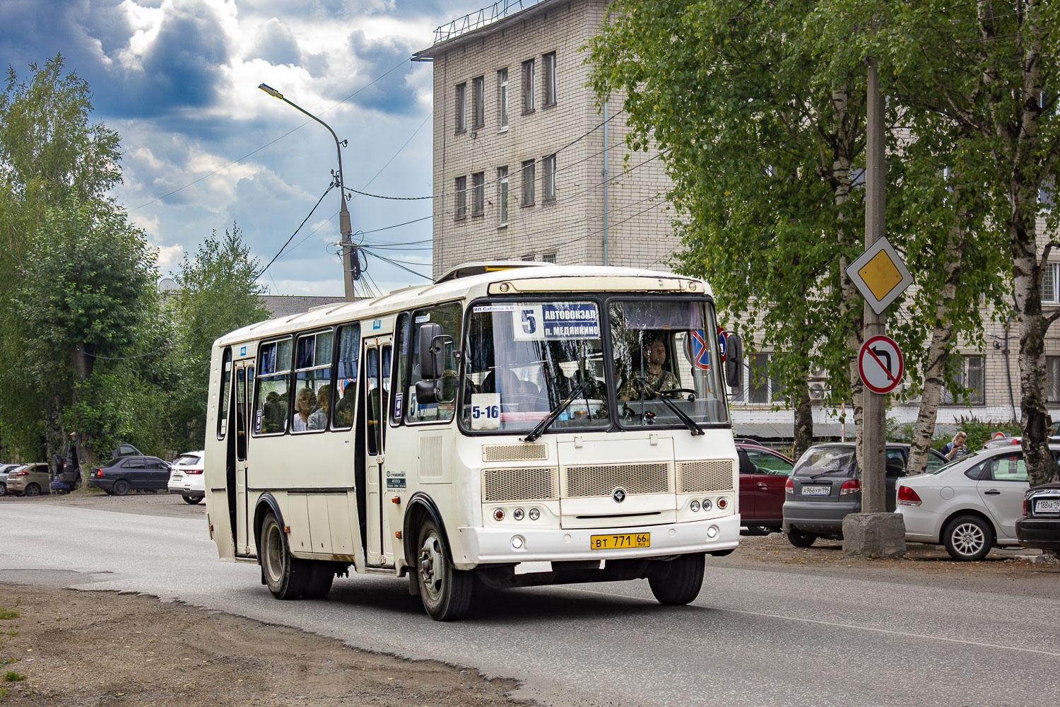 Свердловская область, ПАЗ-4234-04 № ВТ 771 66