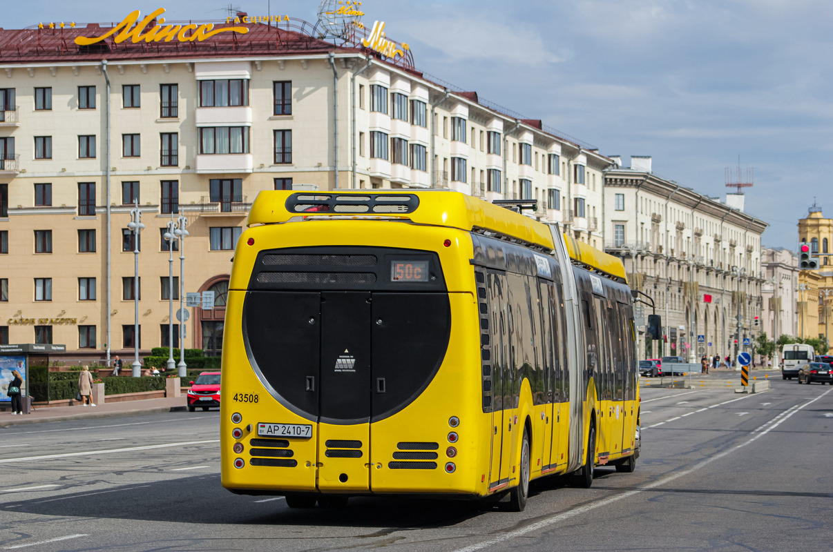 Минск, E433 Vitovt Max Electro № 043508