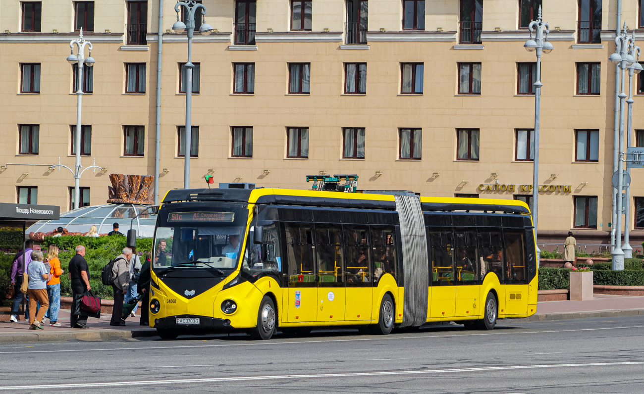 Минск, E433 Vitovt Max Electro II № 034060