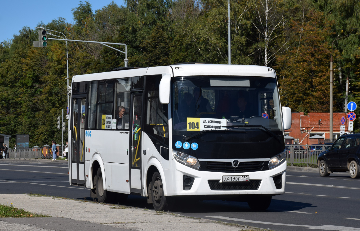 Нижегородская область, ПАЗ-320435-04 "Vector Next" № А 419 ВР 252