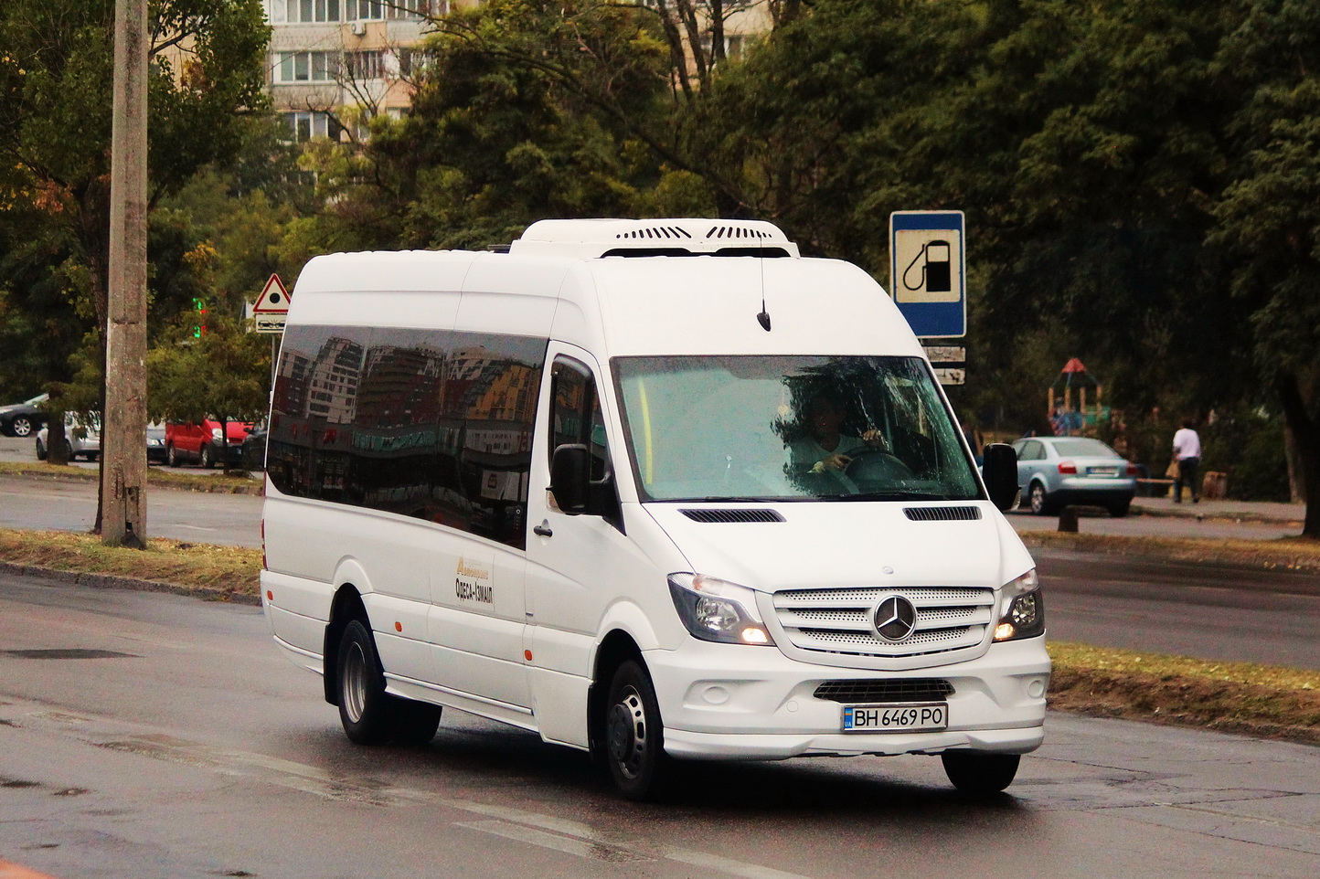 Одесская область, Mercus № BH 6469 PO