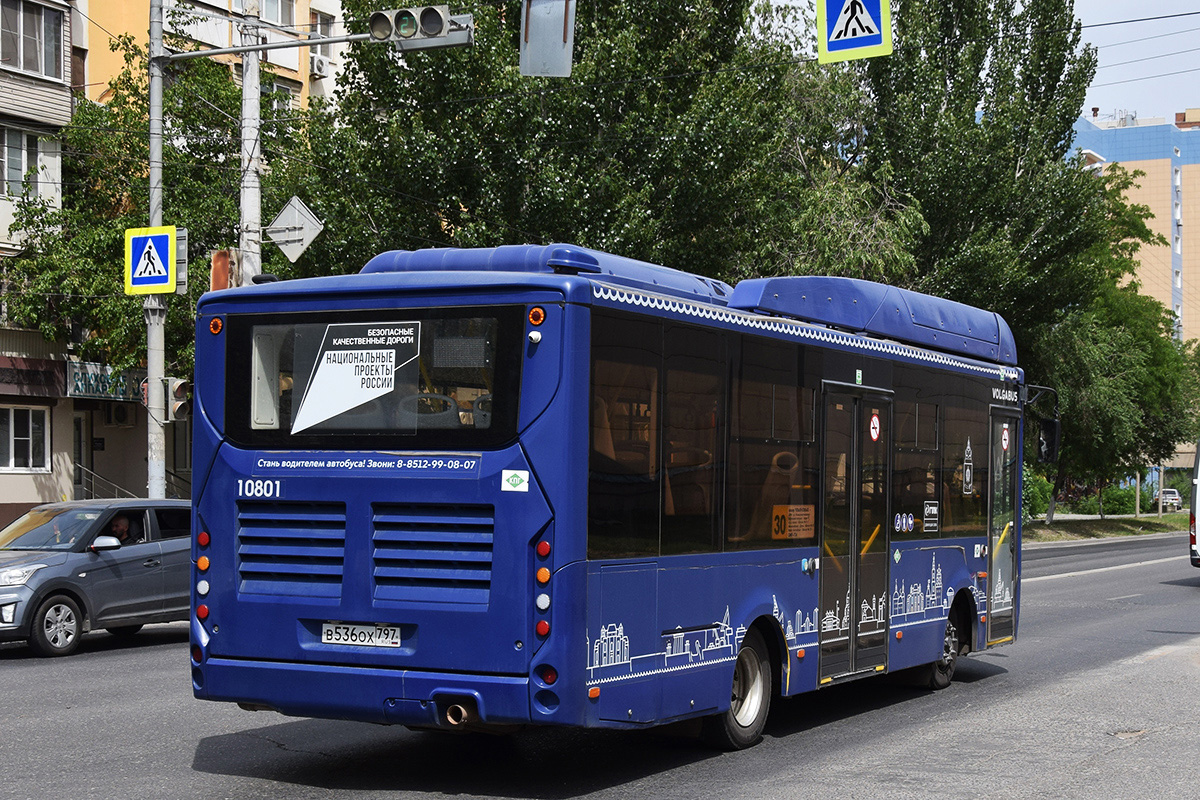 Астраханская область, Volgabus-4298.G4 (CNG) № 10801