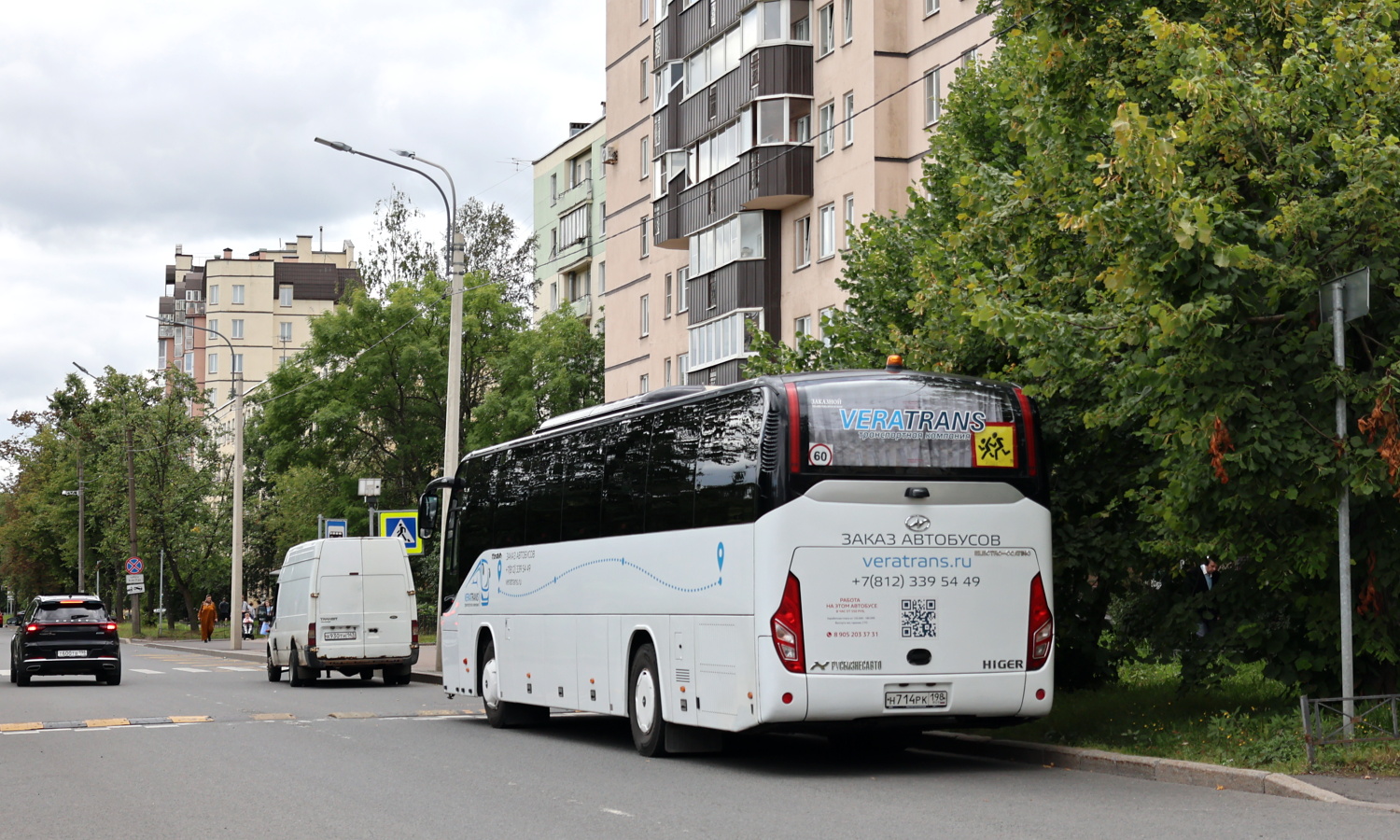 Санкт-Петербург, Higer KLQ6121LTQ № Н 714 РК 198