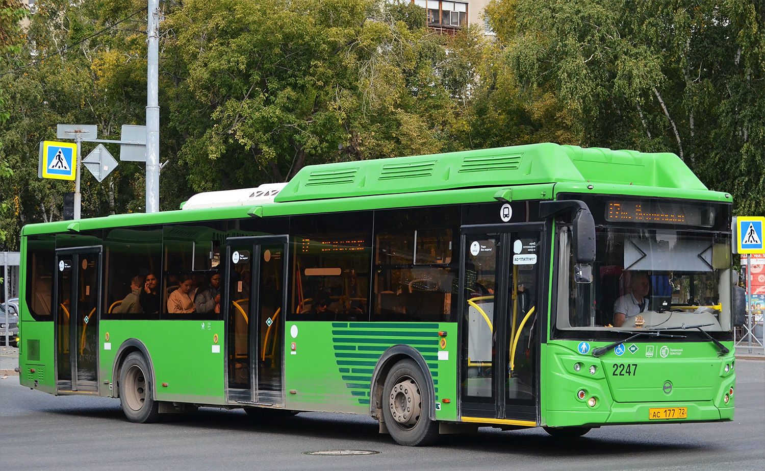 Тюменская область, ЛиАЗ-5292.67 (CNG) № 2247