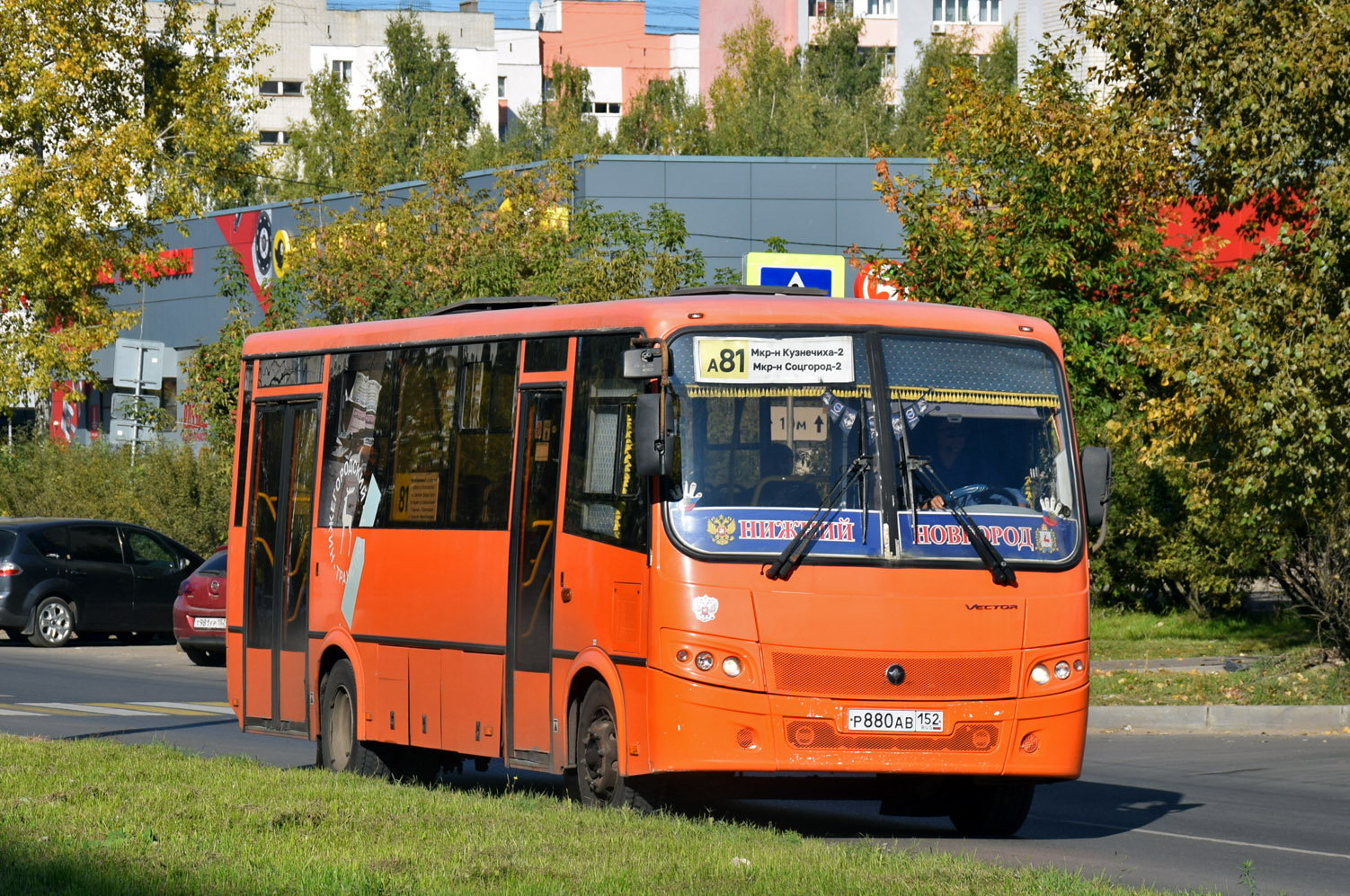 Нижегородская область, ПАЗ-320414-04 "Вектор" № Р 880 АВ 152