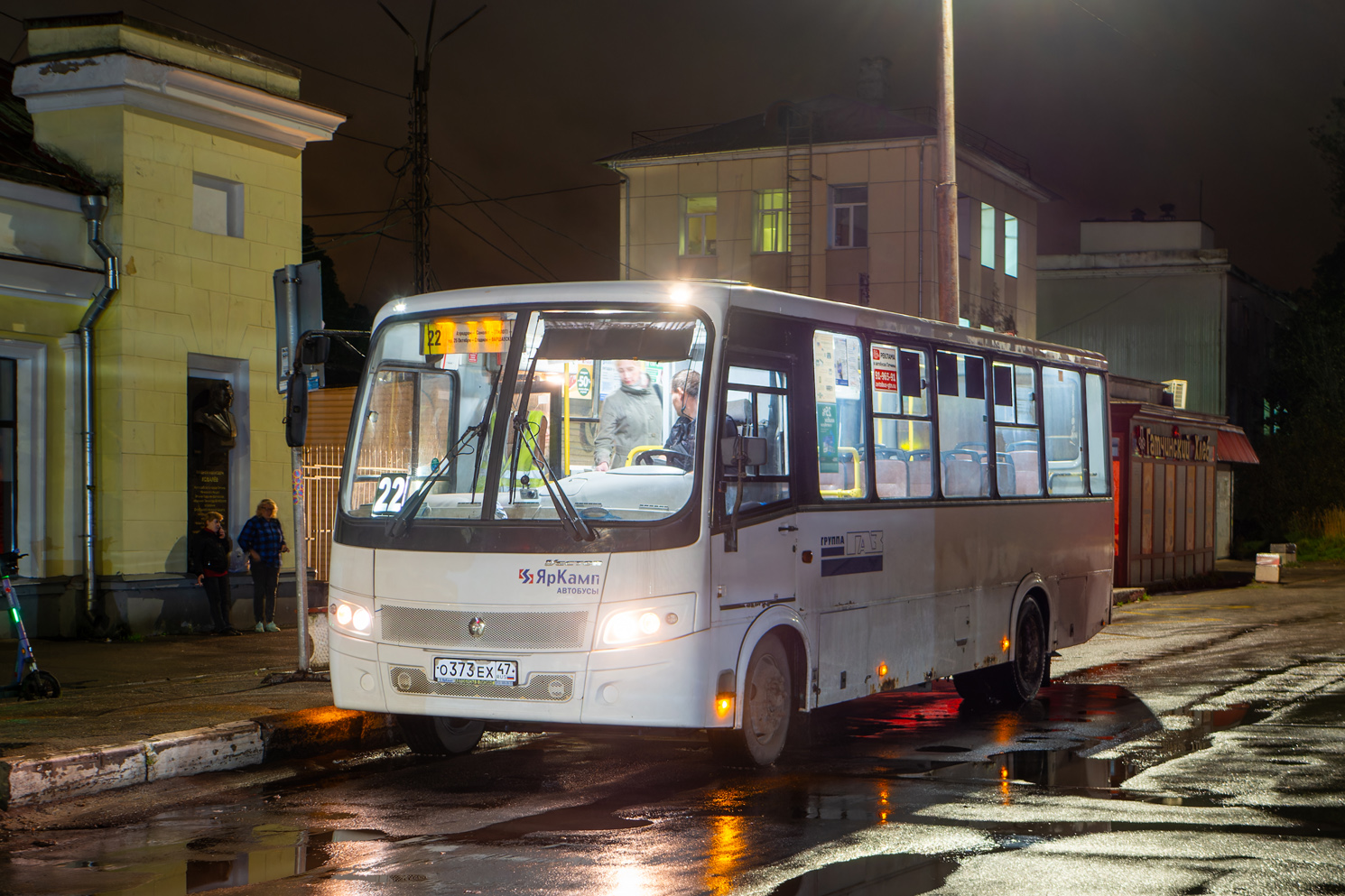 Ленинградская область, ПАЗ-320412-05 "Вектор" № О 373 ЕХ 47