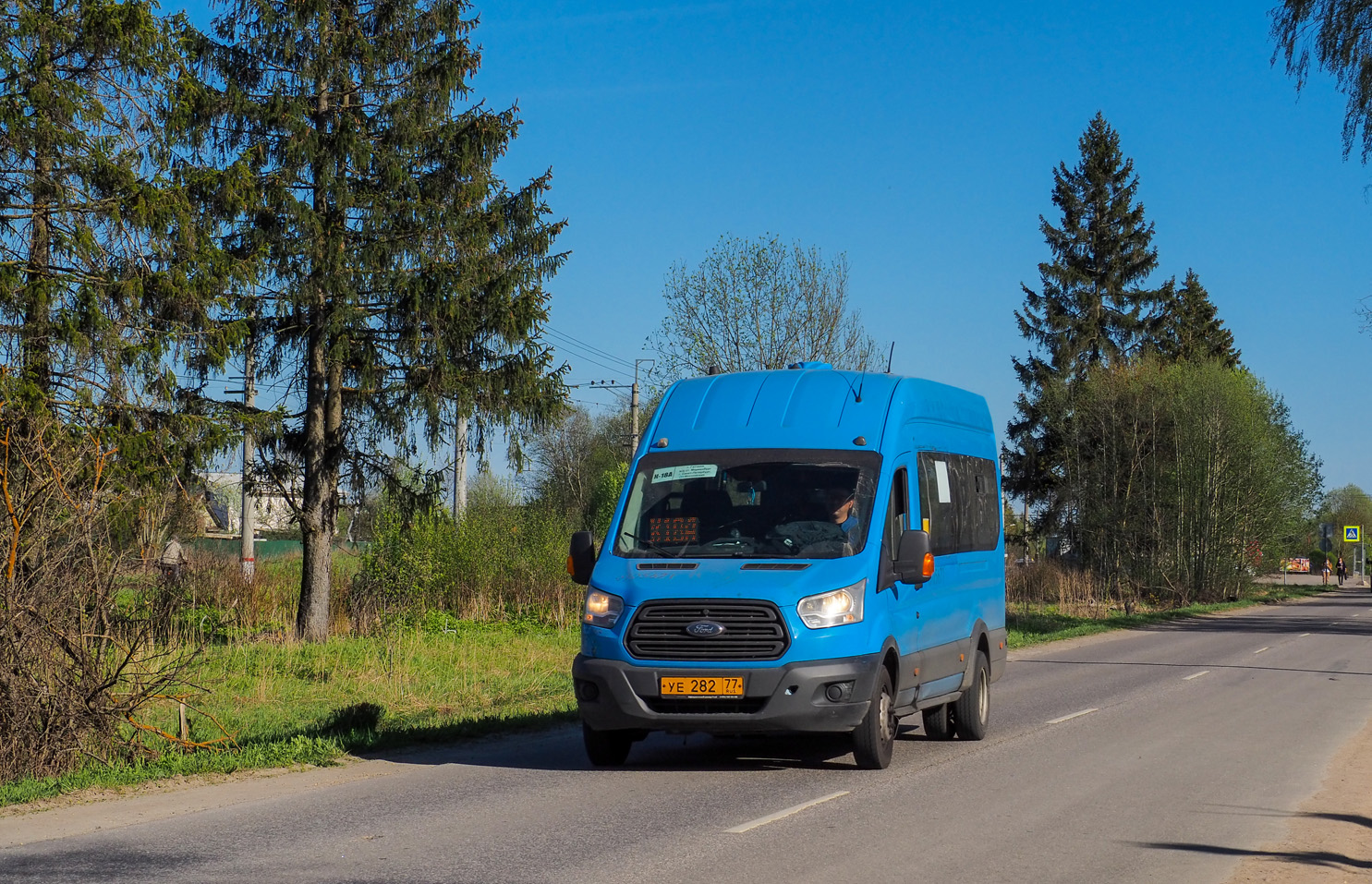 Ленинградская область, Ford Transit FBD [RUS] (Z6F.ESG.) № 9671