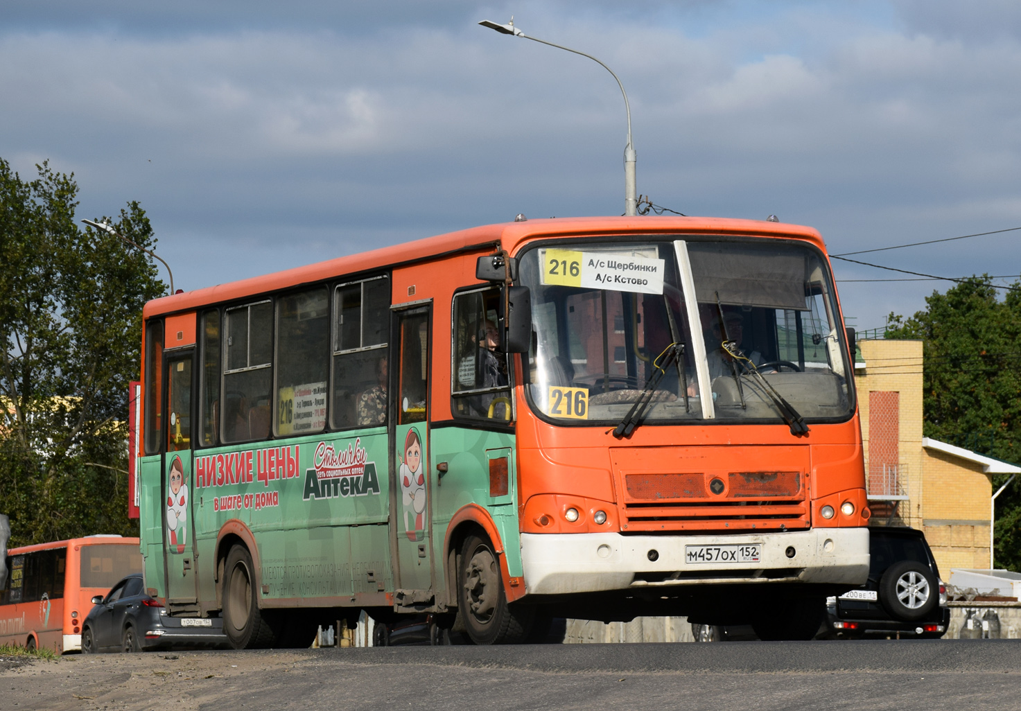 Нижегородская область, ПАЗ-320412-05 № М 457 ОХ 152