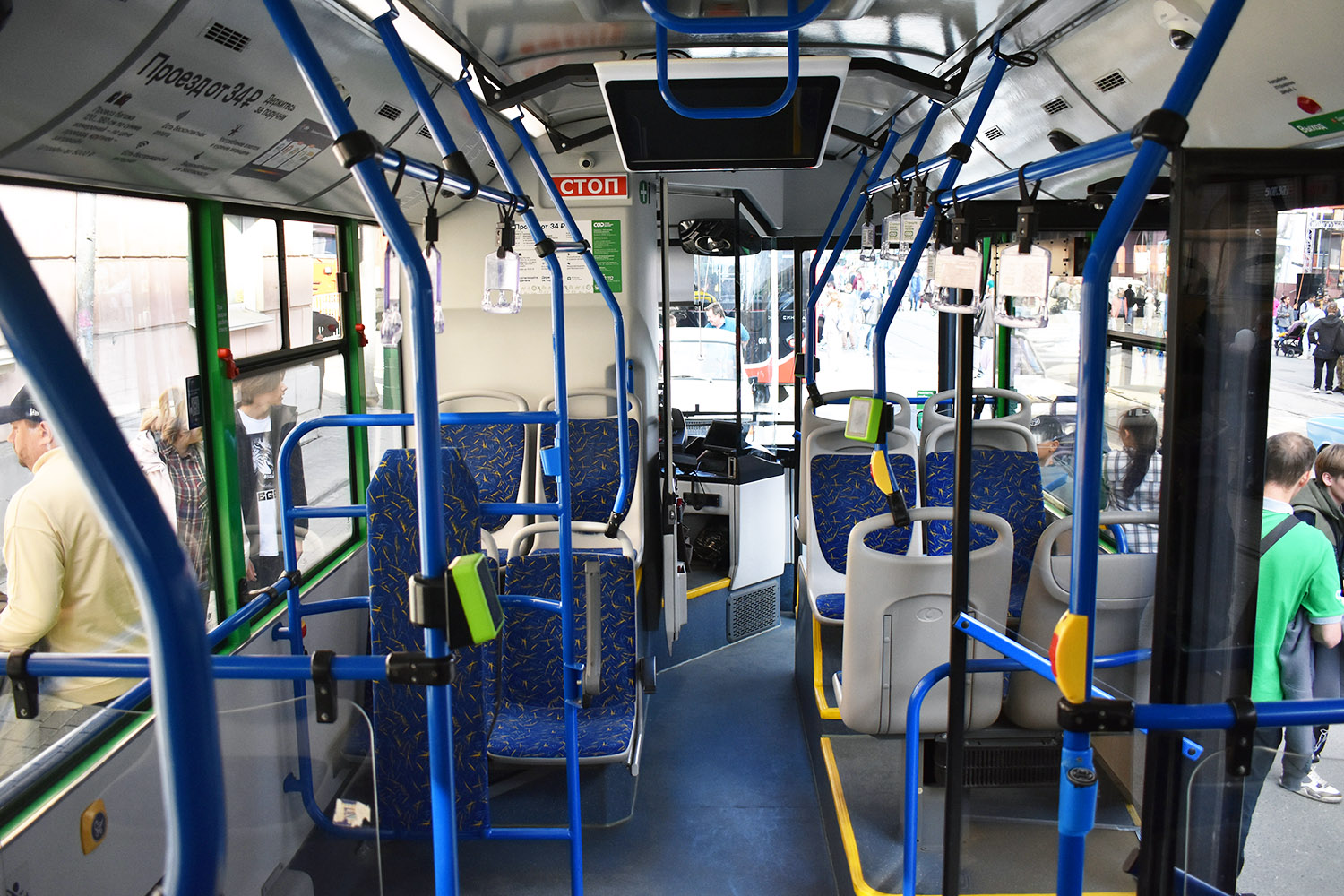 Челябинская область, Volgabus-4298.G4 (CNG) № 869