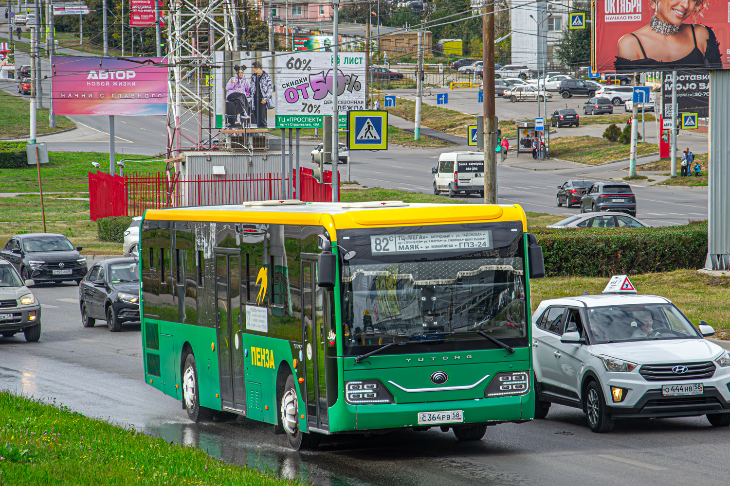 Пензенская область, Yutong ZK6116HG № С 364 РВ 58