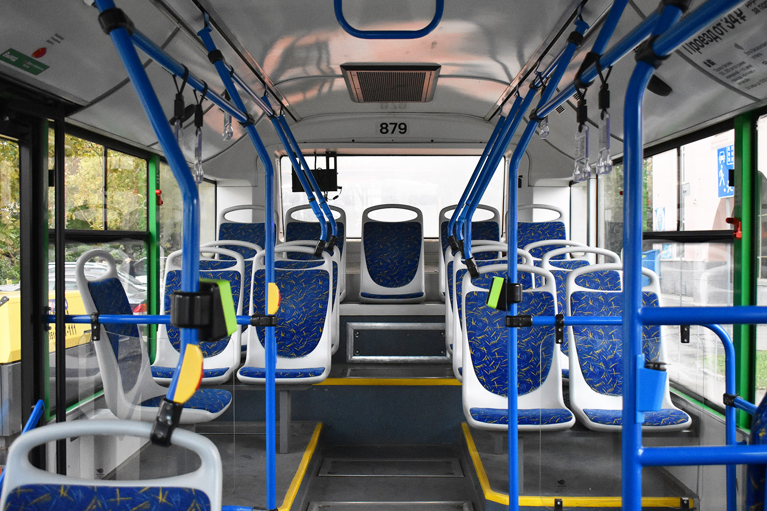 Челябинская область, Volgabus-4298.G4 (CNG) № 879