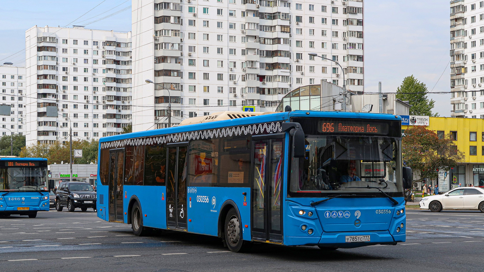 Москва, ЛиАЗ-5292.22 (2-2-2) № 030356 Москва, ЛиАЗ-5292.22 (2-2-2) № 030356