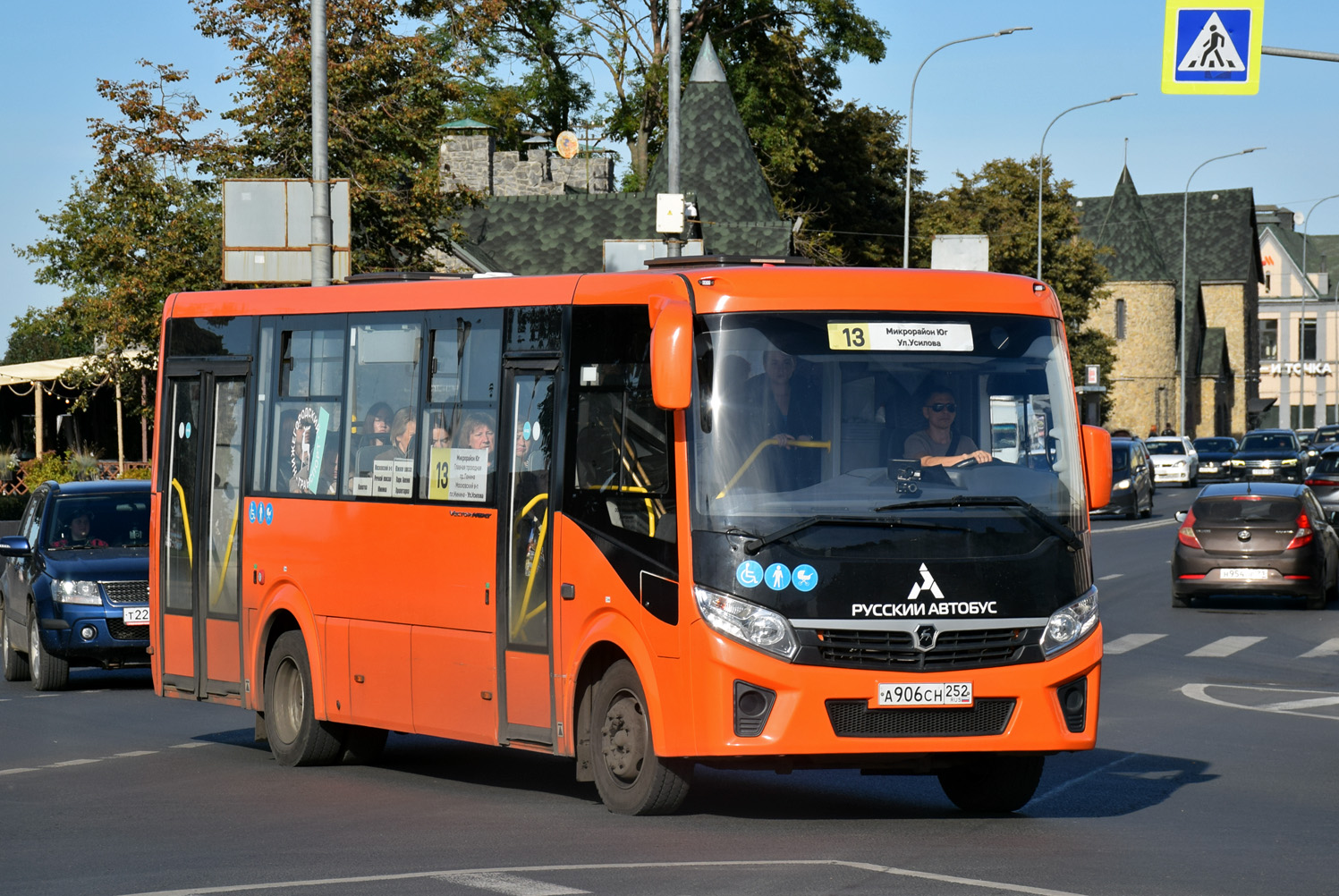 Нижегородская область, ПАЗ-320415-04 "Vector Next" № А 906 СН 252
