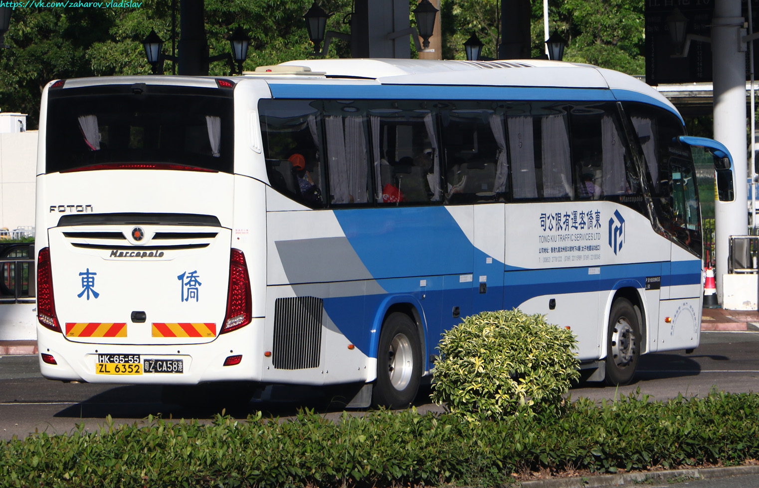 Hong Kong, Marcopolo Audace 1050 # HK-65-55