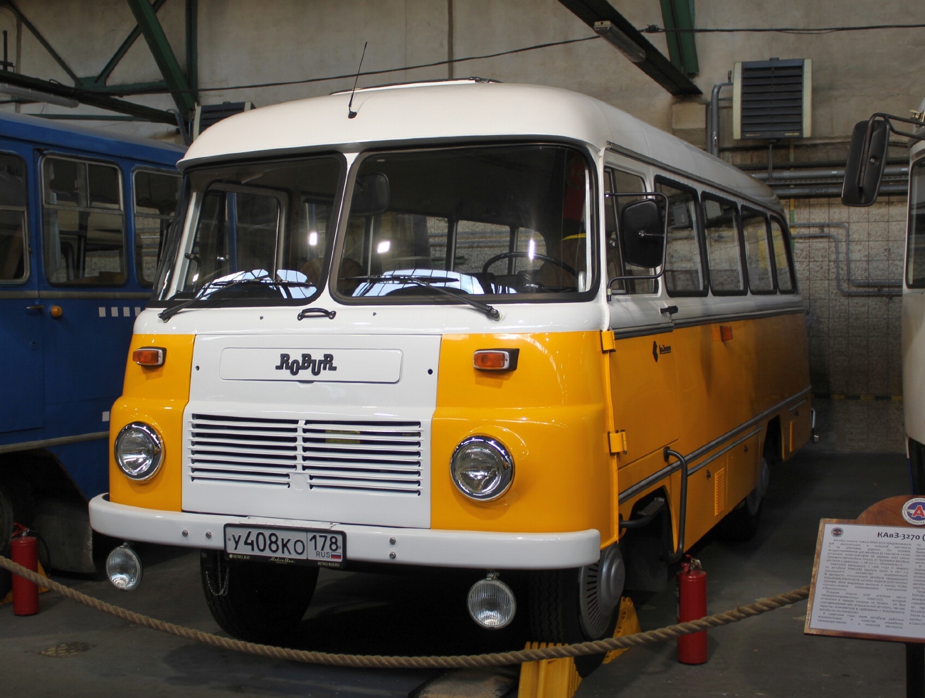 Saint Petersburg, Robur LO 3000 # У 408 КО 178