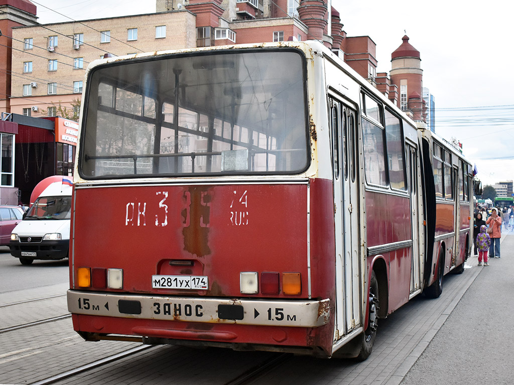 Челябинская область, Ikarus 280.08A № М 281 УХ 174; Челябинская область — ЧелТранспортФест 2025