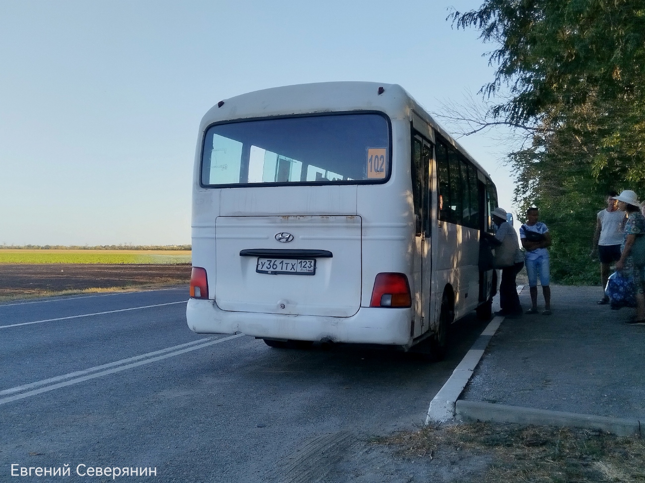 Краснодарский край, Hyundai County Kuzbass № У 361 ТХ 123