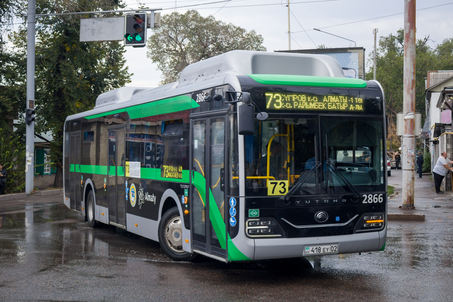 Алматы, Yutong ZK6126HG (QazTehna) № 2866