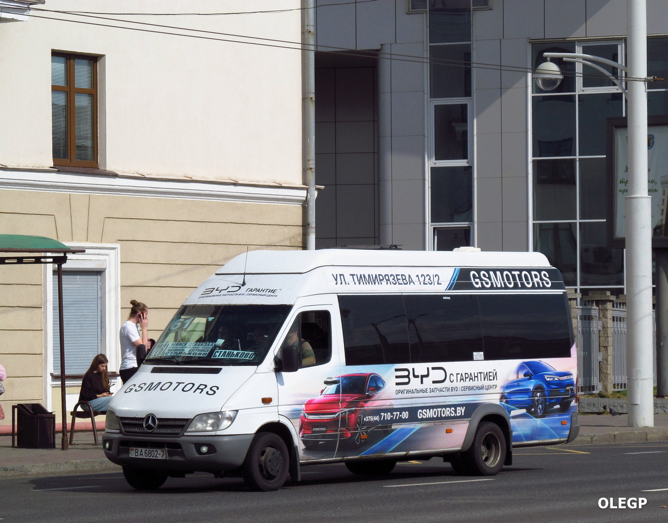 Минск, Луидор-223227 (MB Sprinter Classic) № ВА 6802-7 Минск, Луидор-223227 (MB Sprinter Classic) № ВА 6802-7