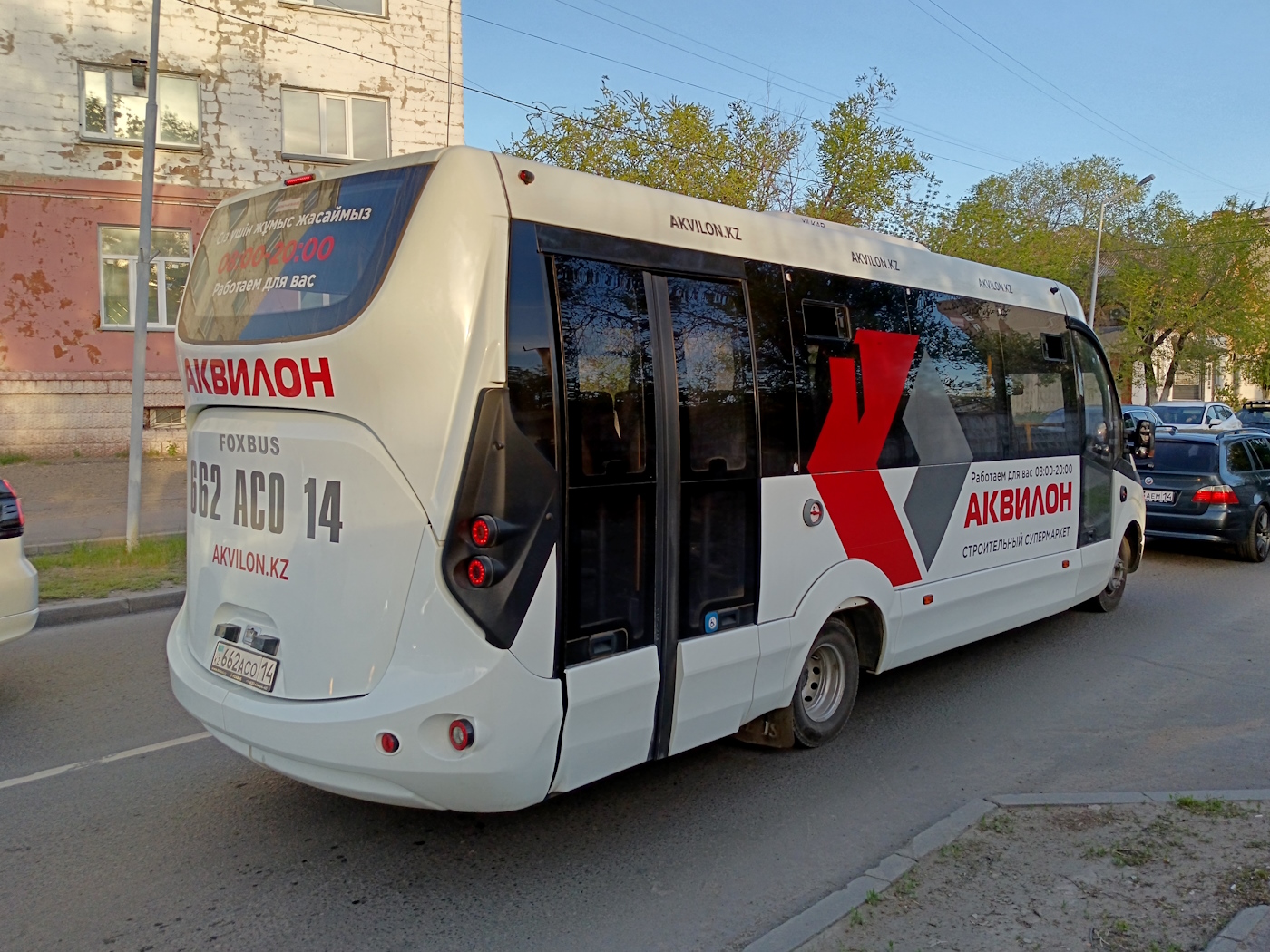 Павлодарская область, FoxBus 6241 № 662 ACO 14