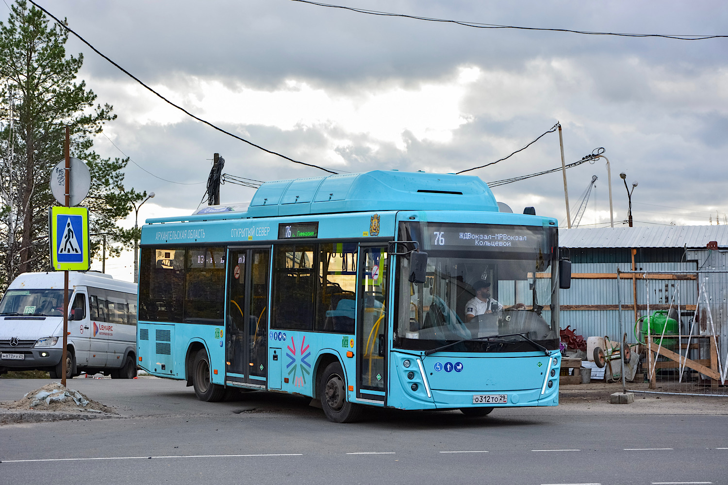 Архангельская область, МАЗ-206.948 № О 312 ТО 29