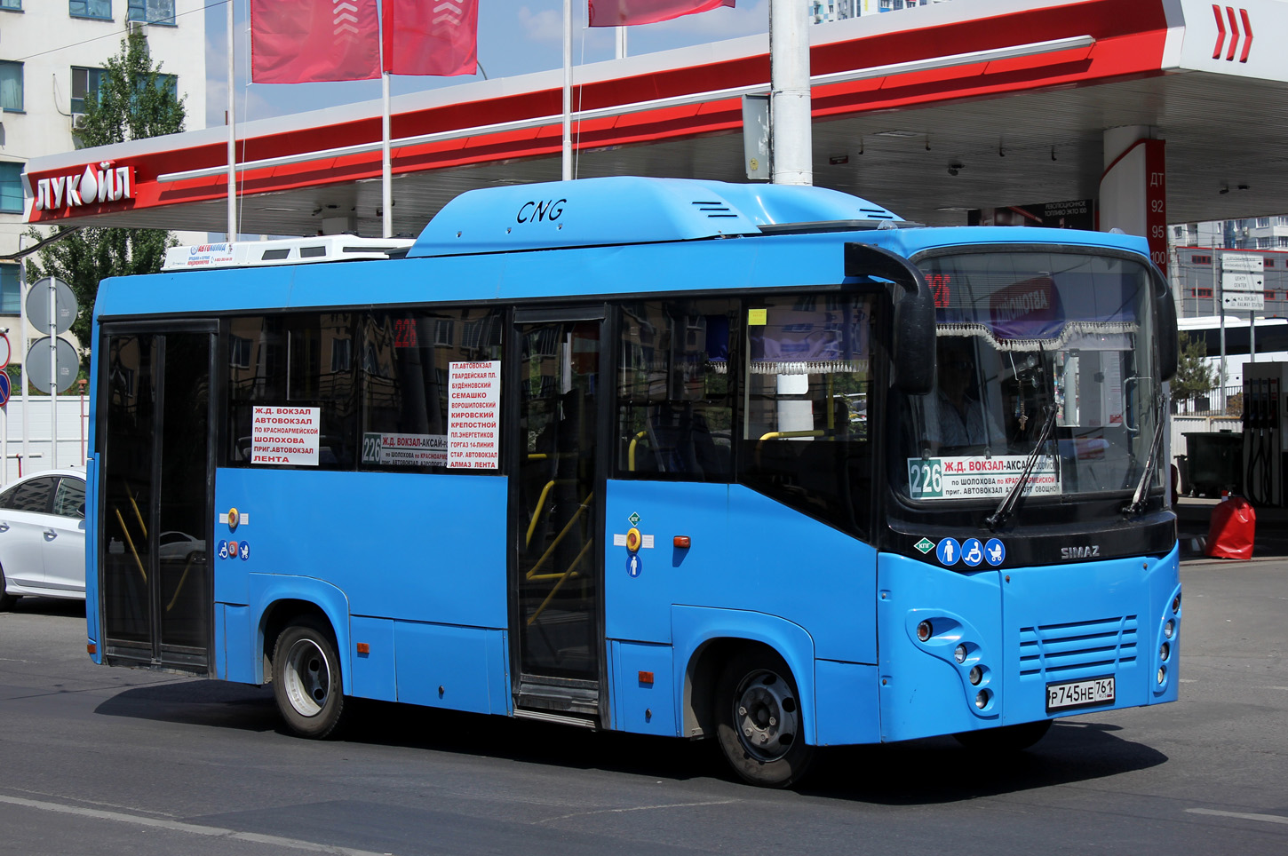 Ростовская область, СИМАЗ-2258 № Р 745 НЕ 761