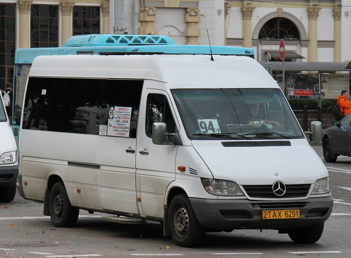 Витебская область, (модель неизвестна) № 2 ТАХ 6291